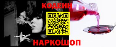 гашиш Пенза