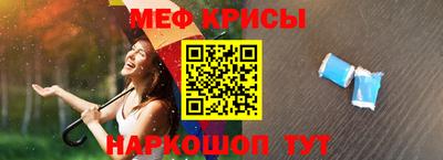 гашиш Пенза