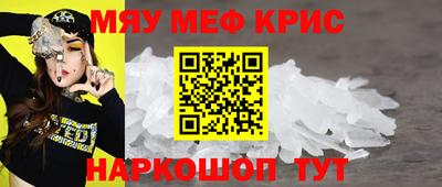 экстази Нягань