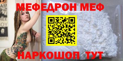 кокаин перу Первоуральск