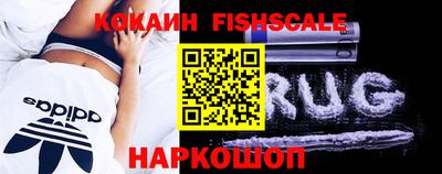 марки lsd Партизанск