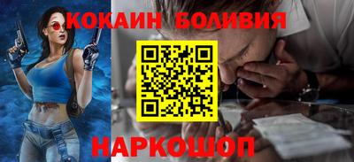 гашиш Пенза
