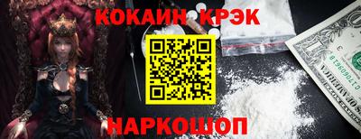 марки lsd Партизанск