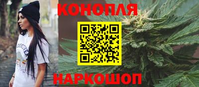 марки lsd Партизанск