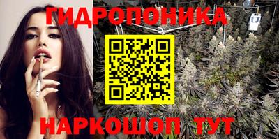 марки lsd Партизанск