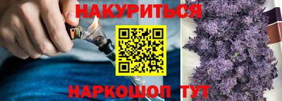 кокаин перу Первоуральск