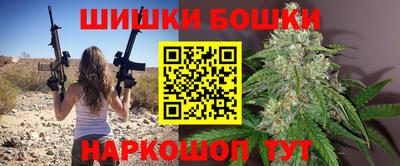 гашиш Пенза