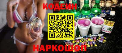 марки lsd Партизанск