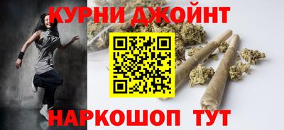 кокаин перу Первоуральск