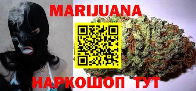 марки lsd Партизанск