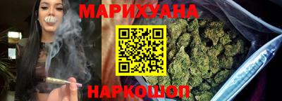 гашиш Пенза