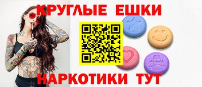 гашиш Пенза