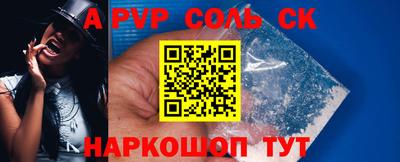 гашиш Пенза