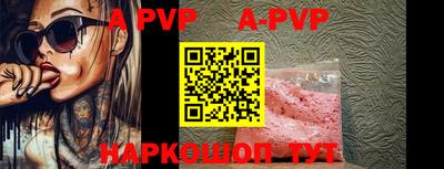 кокаин перу Первоуральск
