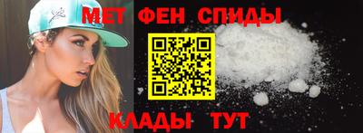 гашиш Пенза
