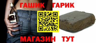 кокаин перу Первоуральск