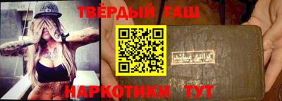 кокаин перу Первоуральск