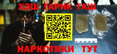 кокаин перу Первоуральск