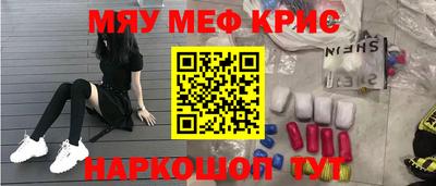 марки lsd Партизанск
