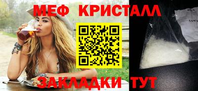 гашиш Пенза