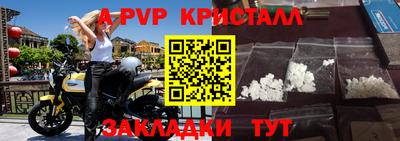 кокаин перу Первоуральск