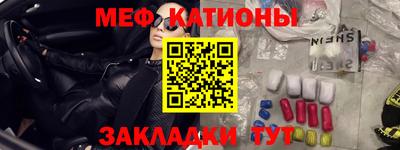кокаин перу Первоуральск
