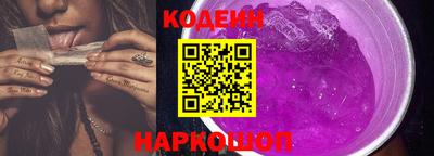 гашиш Пенза