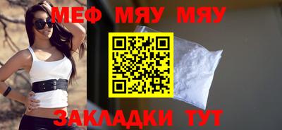 гашиш Пенза