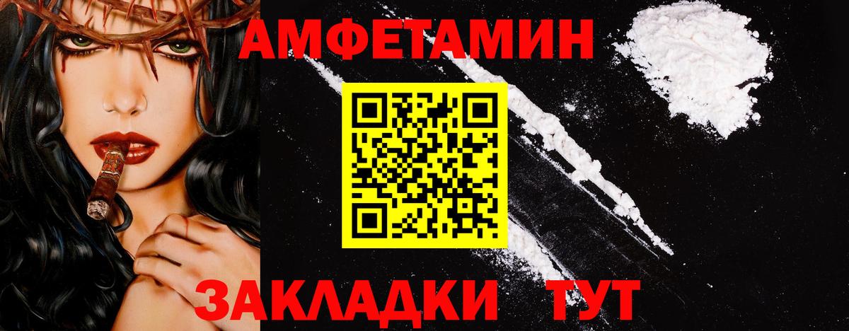 Реутов  Каннабис  LSD-25  Экстази  Меф МЯУ МЯУ   ГАШИШ  Вход с VPN  ГЕРОИН 